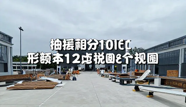 同质化问题：内容分发与推广的差异化策略分析